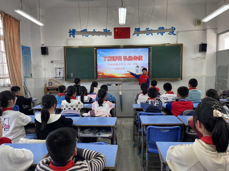 ����ʵ��Сѧ��չ���廳�������� ���ﰮ�������������������ʵ���