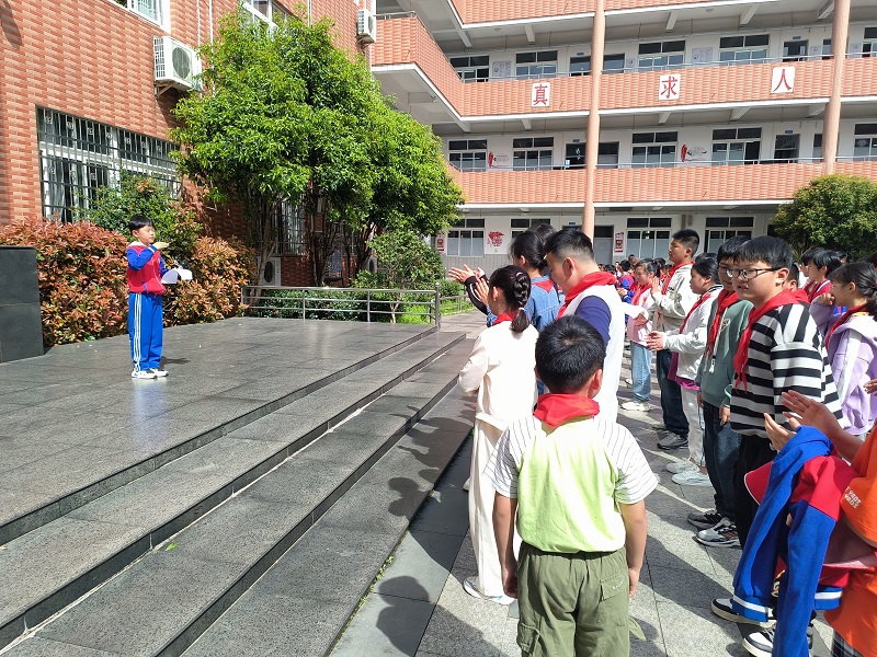 ����ʵ��Сѧ��չ���廳�������� ���ﰮ�������������������ʵ���