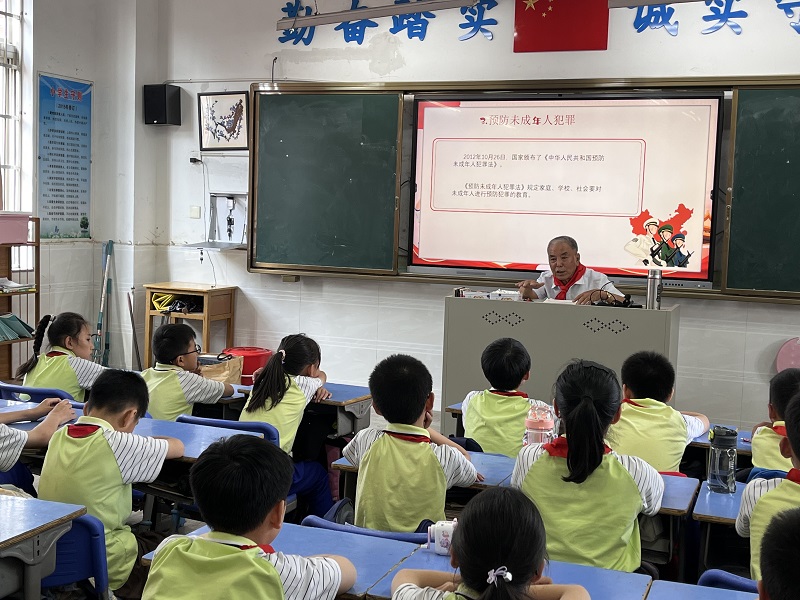 �йع�ί���Ʊ������߽�����ʵ��Сѧ������ѧ������������ʶ��ѧ�����÷�������