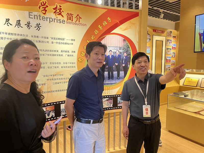 ��У���� ��ѧ���������Ž��в�ɣ����һСѧ�쵼����У��չѧϰ���칤��