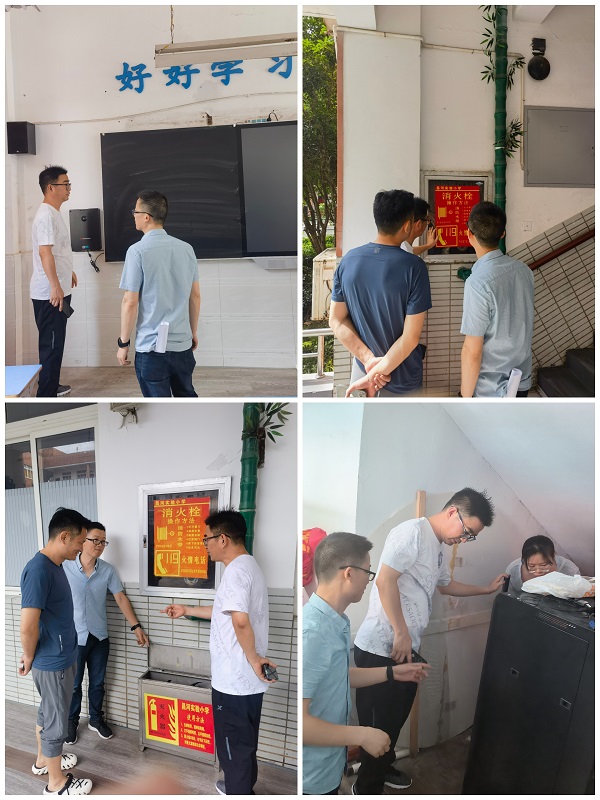 ��ĩ��ȫ��С�£������Ų鲻���� ��������ʵ��Сѧ��չ2024�괺����ĩ��ȫ�������Ų�