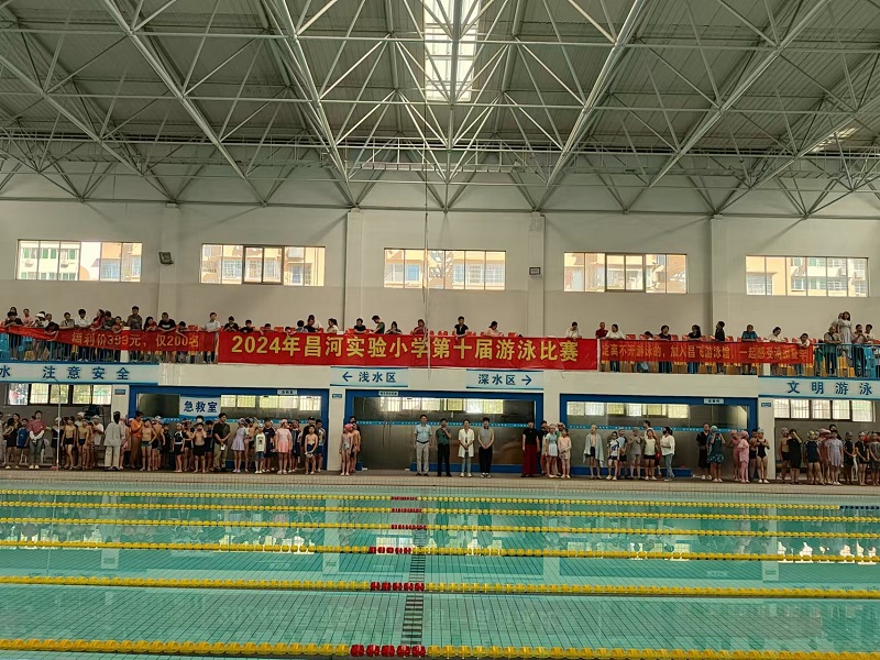 �̲����Σ���Ӿ����ֱǰ ��������ʵ��Сѧ���е�ʮ����Ӿ����