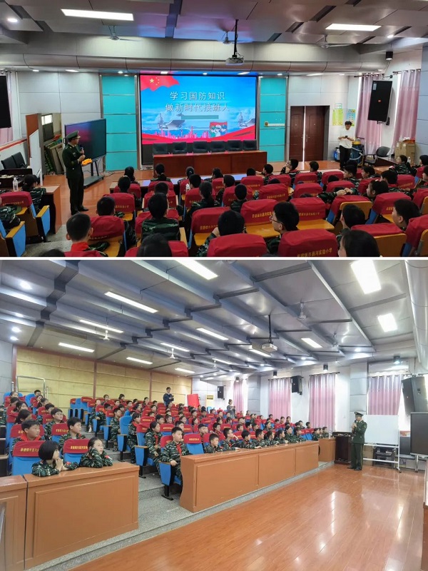 �������������ã�����ǿ��ǿ���Ρ�������ʵ��Сѧ��չ����������