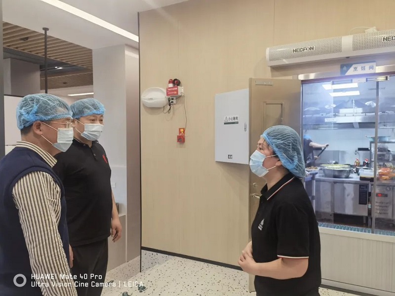 ����ʵ��Сѧ��ʳίԱ������Ħ�����������Ͳ͡�����ר�ⱨ��