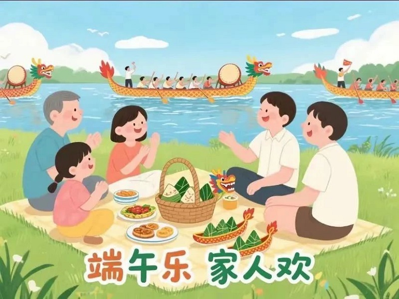 ����ʵ��Сѧ������ڰ�ȫ��ܰ����