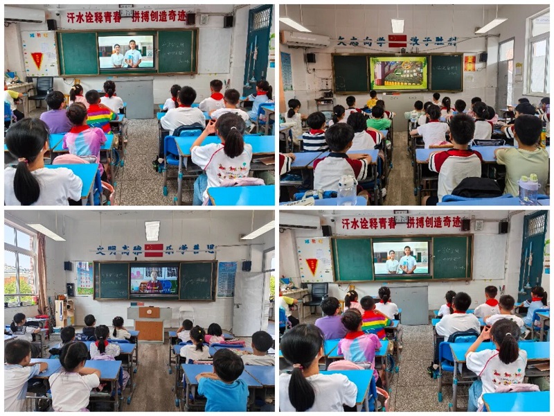 安全润心伴成长,平安启航护新程——昌河实验小学2025年秋季开学安全教育周活动总结