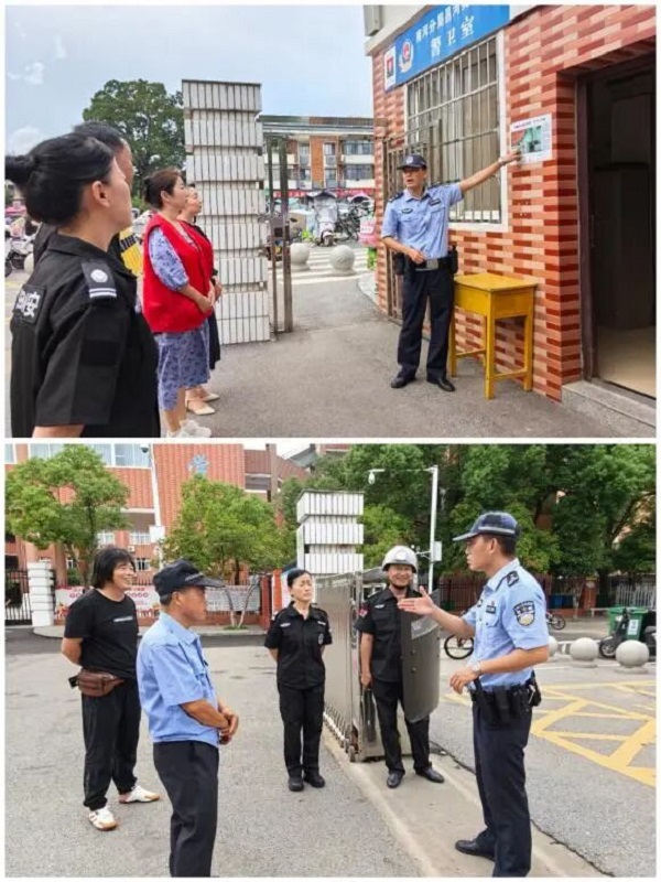 ��֤ǿ����ʵս �¸�������ƽ����������ʵ��Сѧ��չ����ְ��֤������ѵ����������