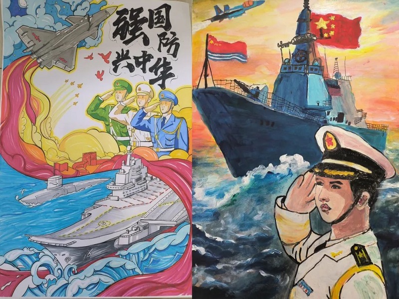 ��������ȼ׳־����ī������������������ʵ��Сѧ���������滭���ı���Բ������