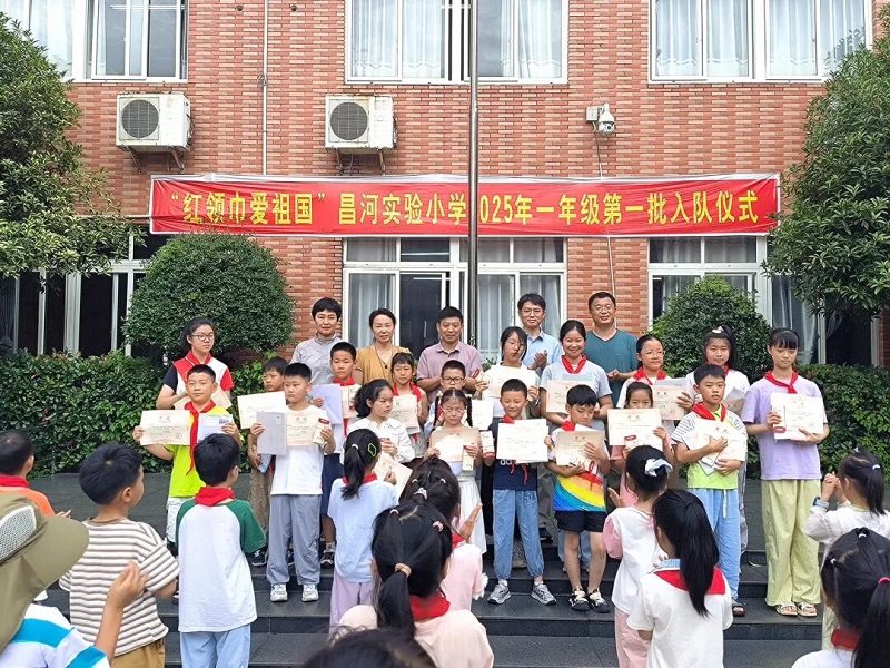 ��������ȼ׳־����ī������������������ʵ��Сѧ���������滭���ı���Բ������