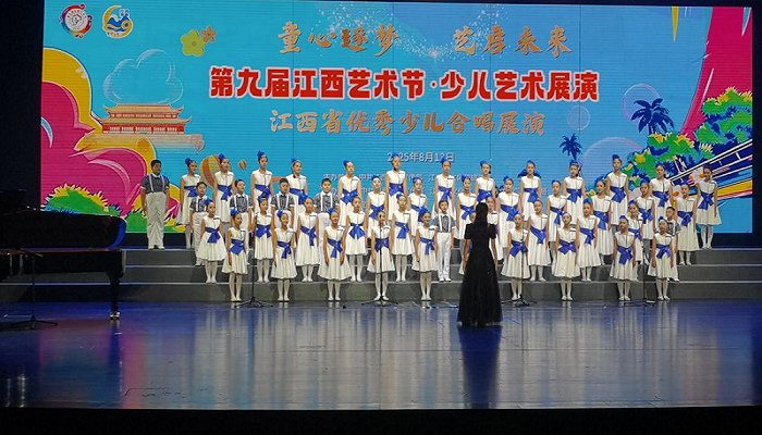 �������Ź�ʣ�����ʵ��Сѧ�ϳ���ϲ��ھŽ콭�������ڡ��ٶ�����չ�� ����ʡ�����ٶ��ϳ�չ�ݻ���Ƚ�