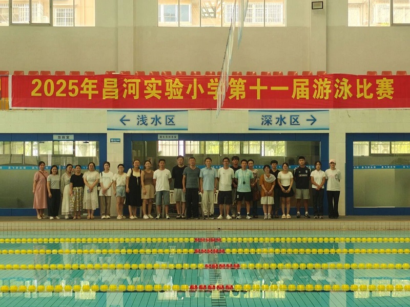 �˷����ˣ�����ʵ��Сѧ��ʮһ����Ӿ����Բ����Ļ