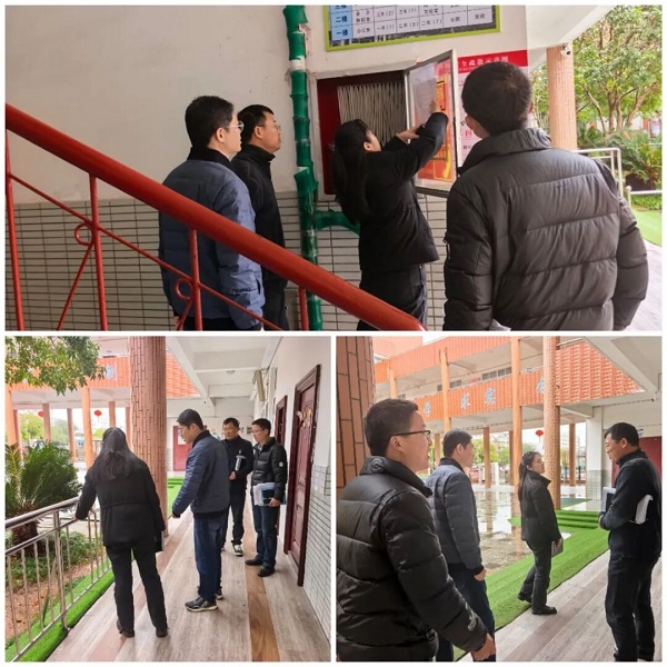 ���ΰ�ȫ���� ������ѧ֮·��������ʵ��Сѧ��չ��ѧ��ȫ�����Ų�