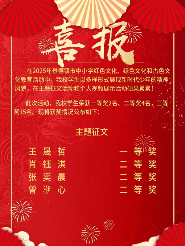 �ഺ���Σ���ɫ����������Уѧ���ھ������С���ɫ�Ļ������������������