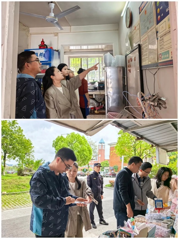 排查周边安全隐患 筑牢校园安全防线——昌河实验小学开展校门口摊贩、食品安全综合专项排查治理工作